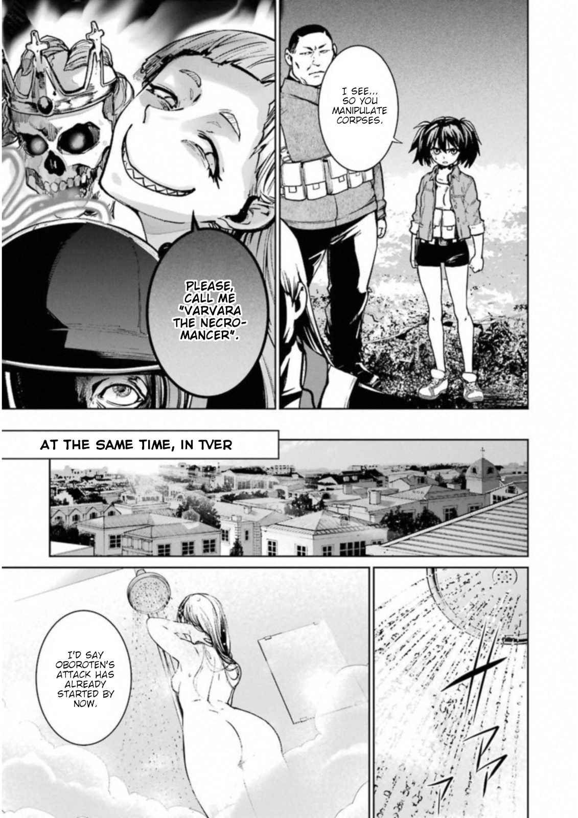 Mahou Shoujo Tokushuusen Asuka Chapter 38 5